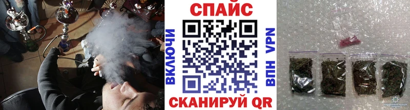 что такое hydra рабочий сайт Бутират Butirat Александров