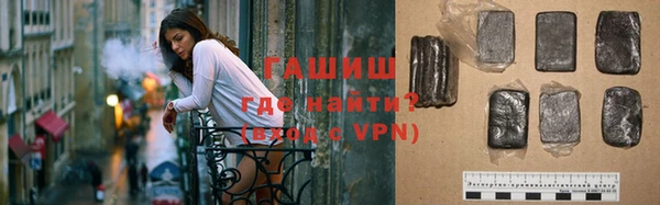 мет Абаза