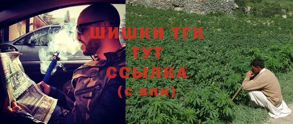 соль курить ск Абинск