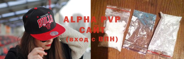 мет Абаза