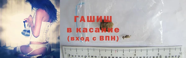 соль курить ск Абинск