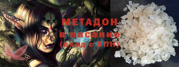 мет Абаза