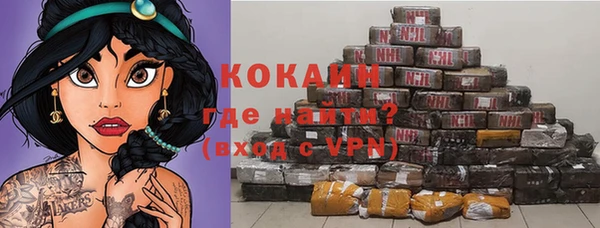 кокаин перу Остров